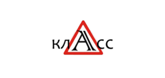 А-класс