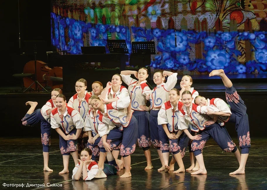 Хореографическое отделение