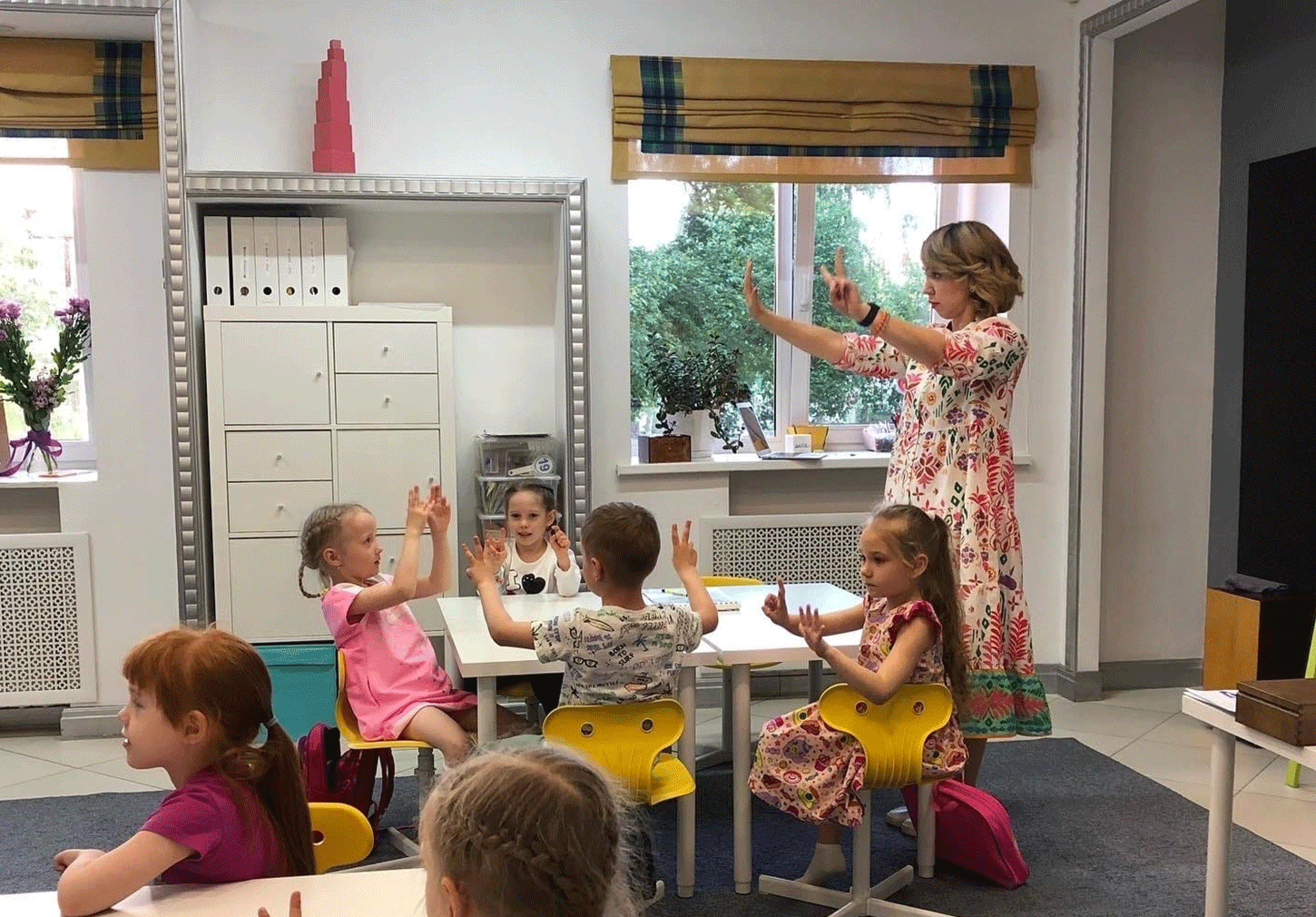 Курс повышения квалификации "Нейро-подготовка к школе" в группе