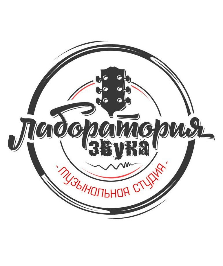 Лаборатория звука