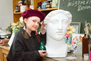 Художественное отделение