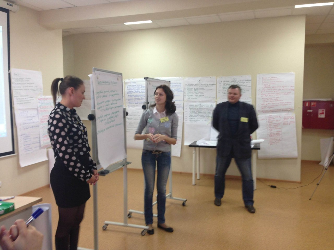 Бизнес-центр