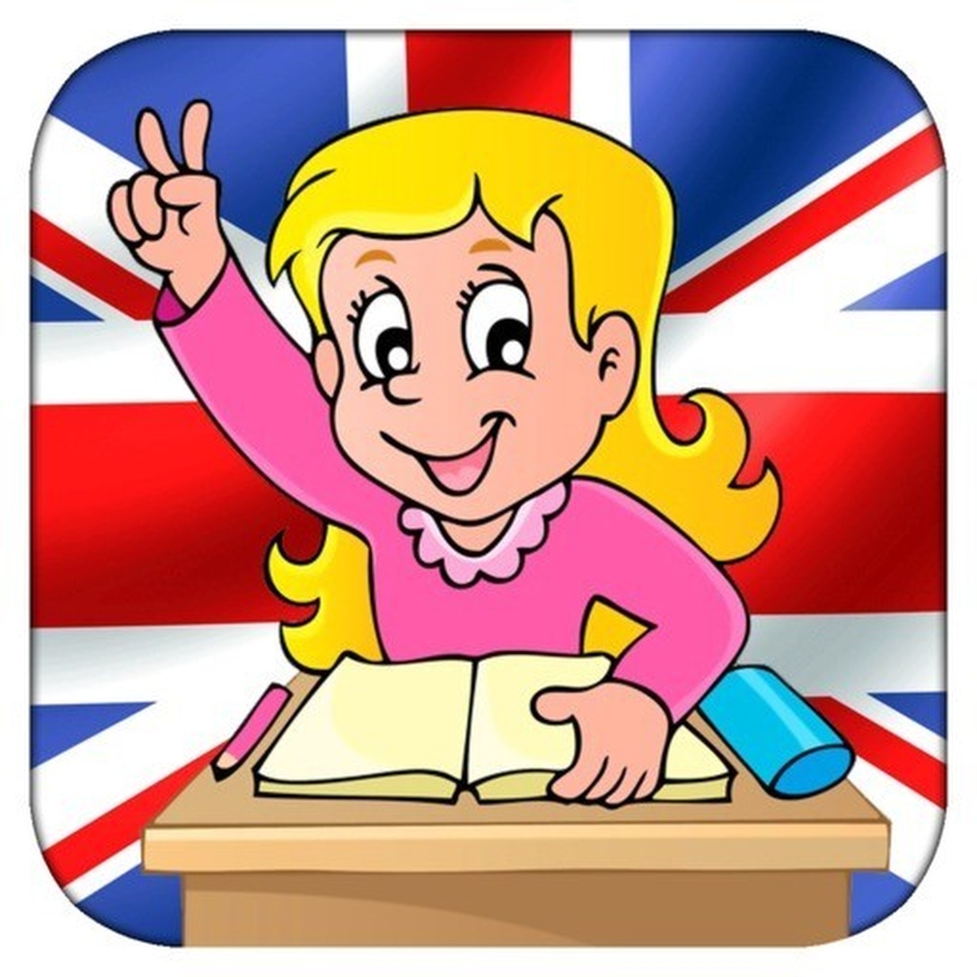 Индивидуальное занятие по английскому