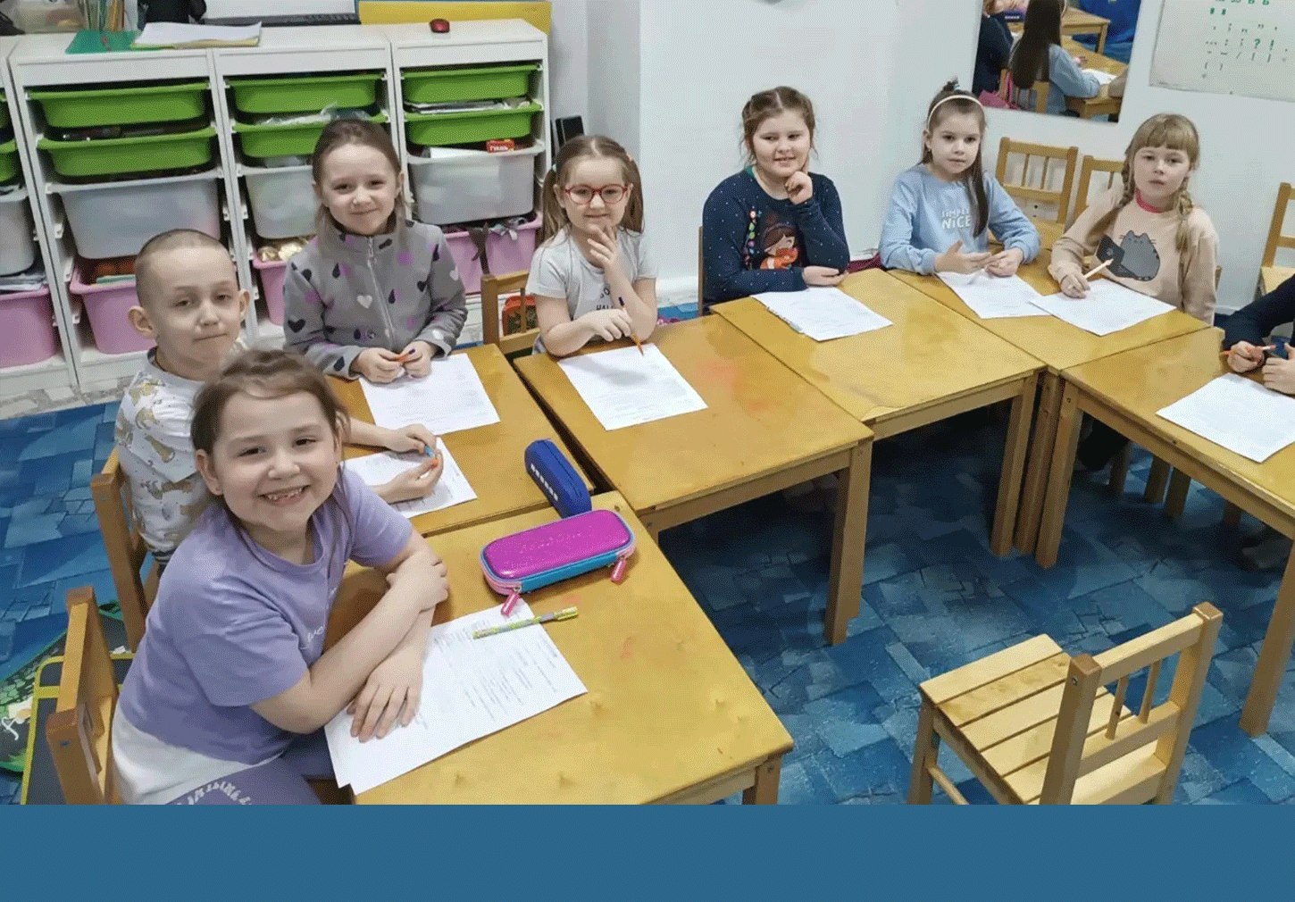 Дошкольная академия