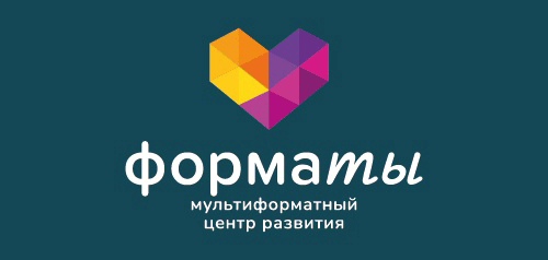 Форматы