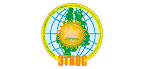 ​Центр творческого развития и гуманитарного образования Этнос