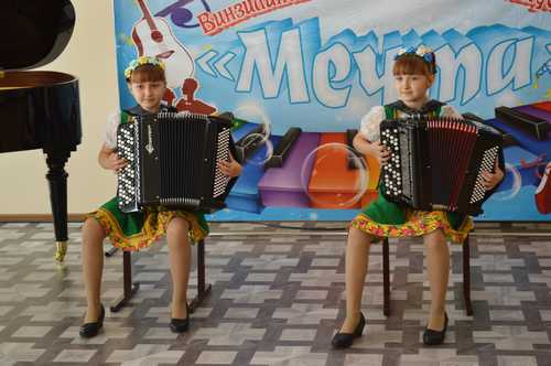 программа "Народные инструменты" 