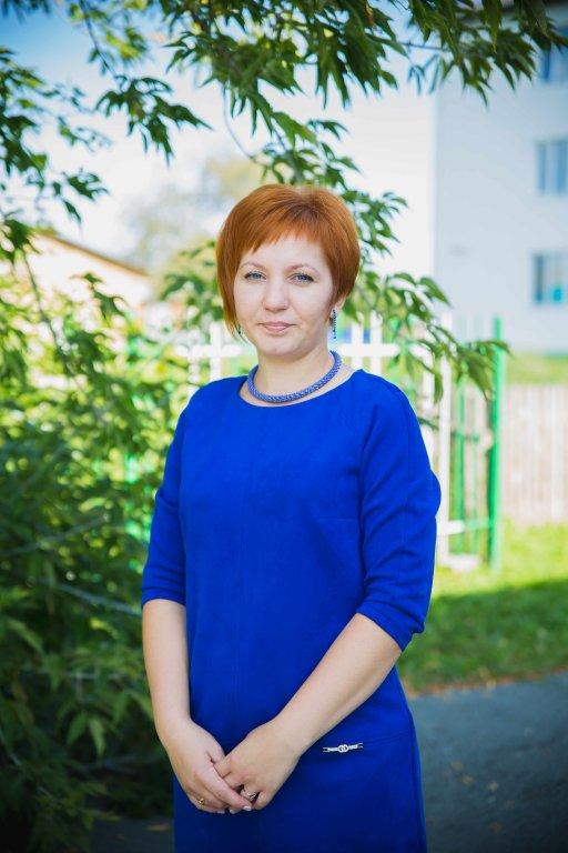 Буракова Олеся Александровна