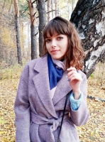 Будникова Алина Александровна