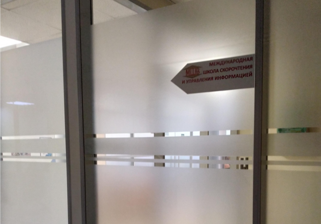 Вундеркинд