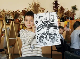 Группа Стандарт начальная (7-11 лет)