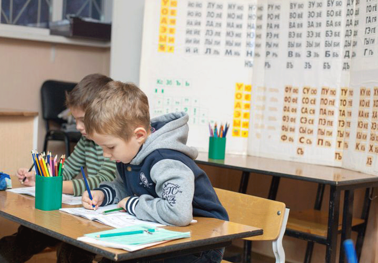 Подготовка к школе группа