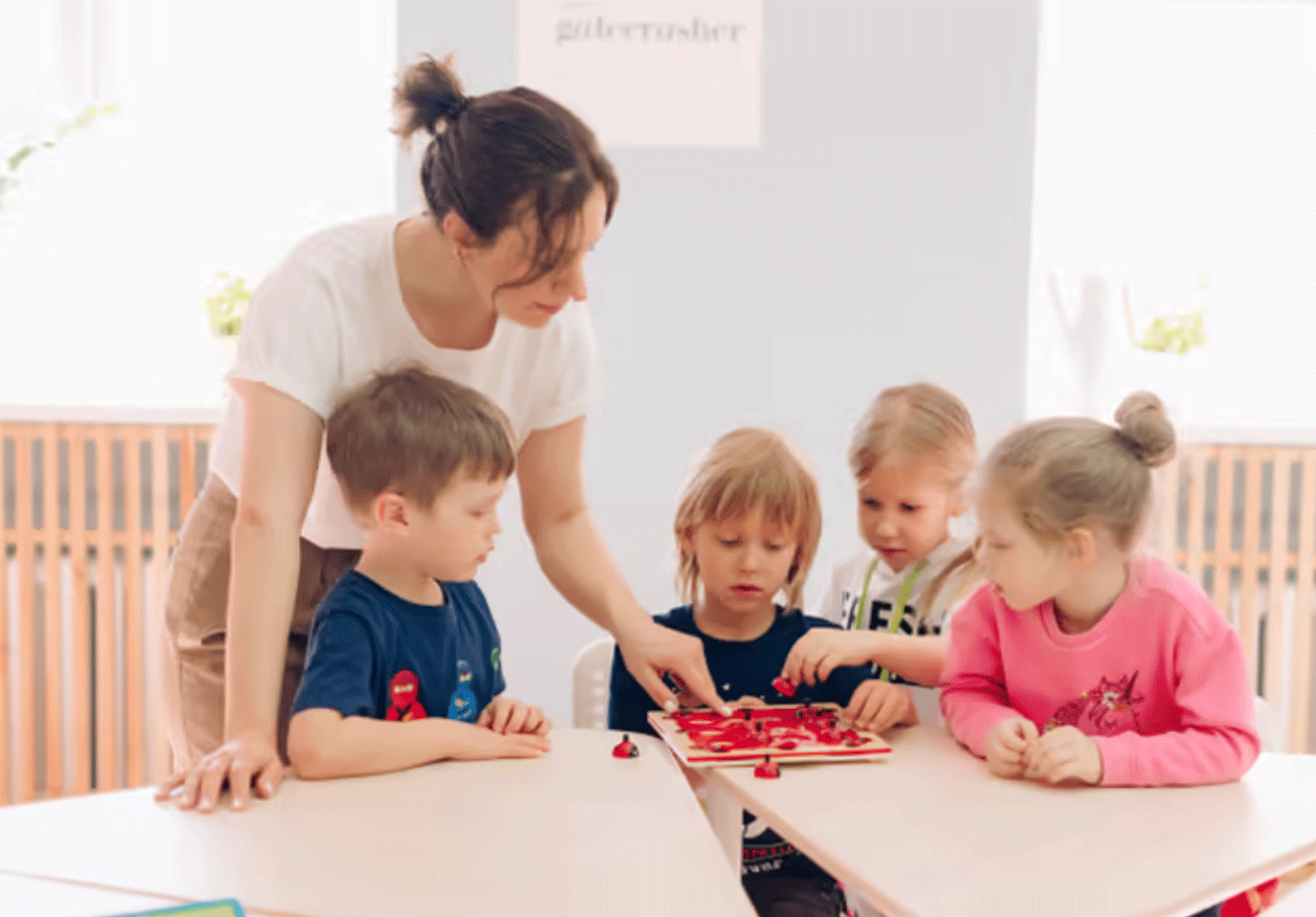 Английский язык 1-2 класс