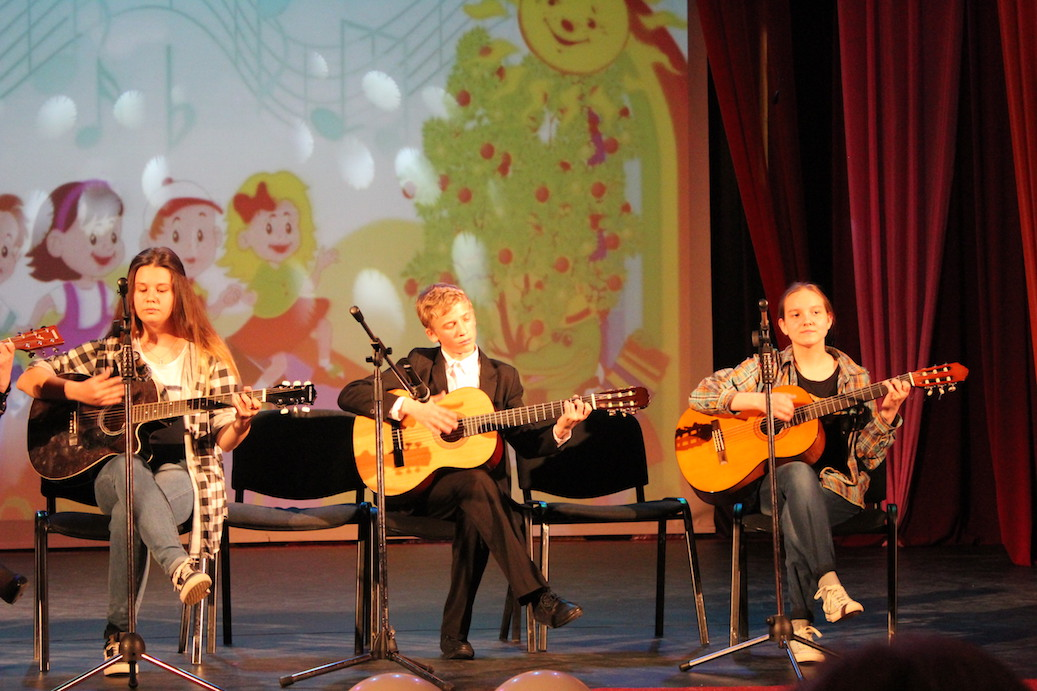 Программа "Гитара"