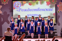 Программа "Младший хор"