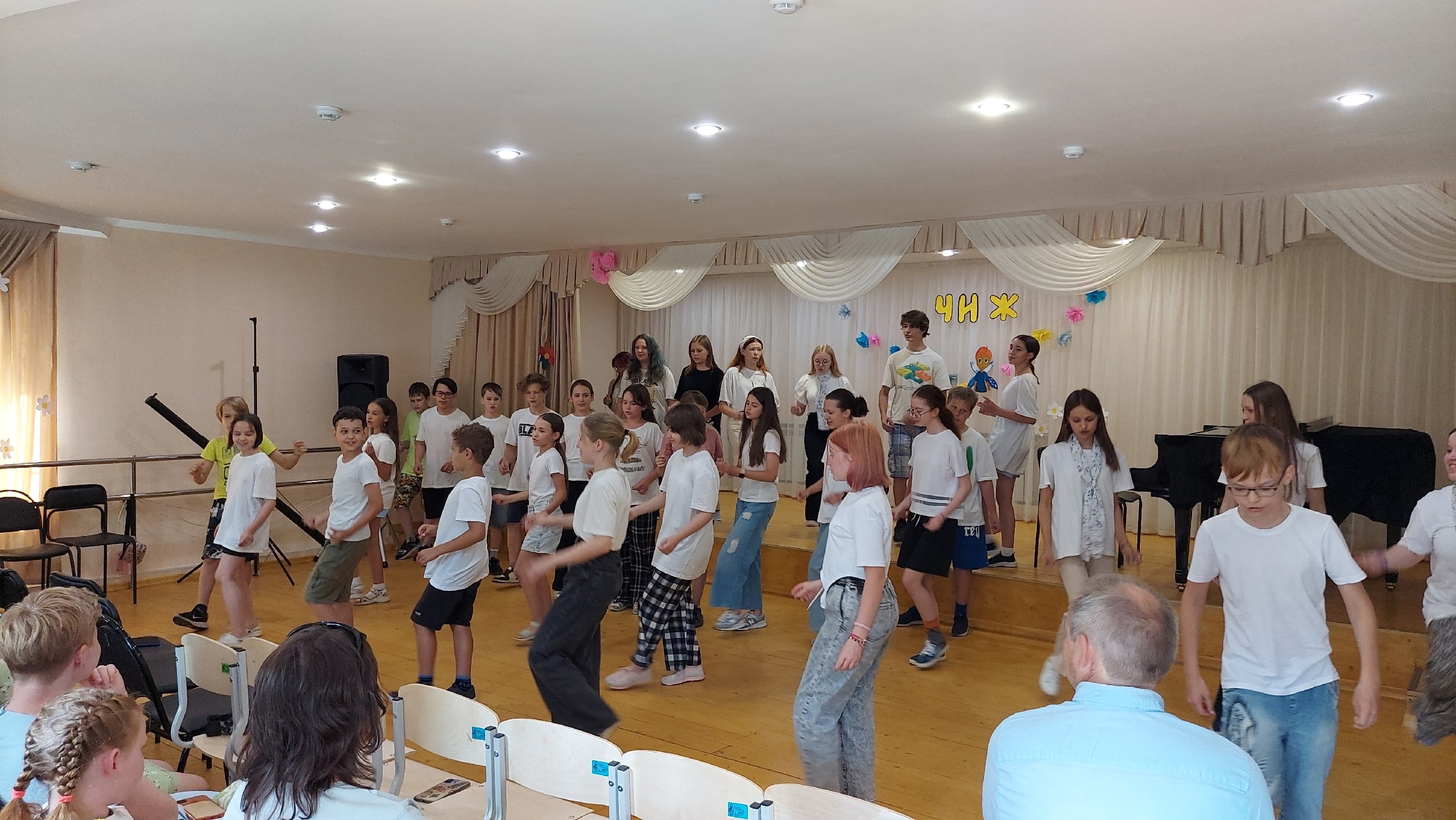 программа «Хореографическое творчество»