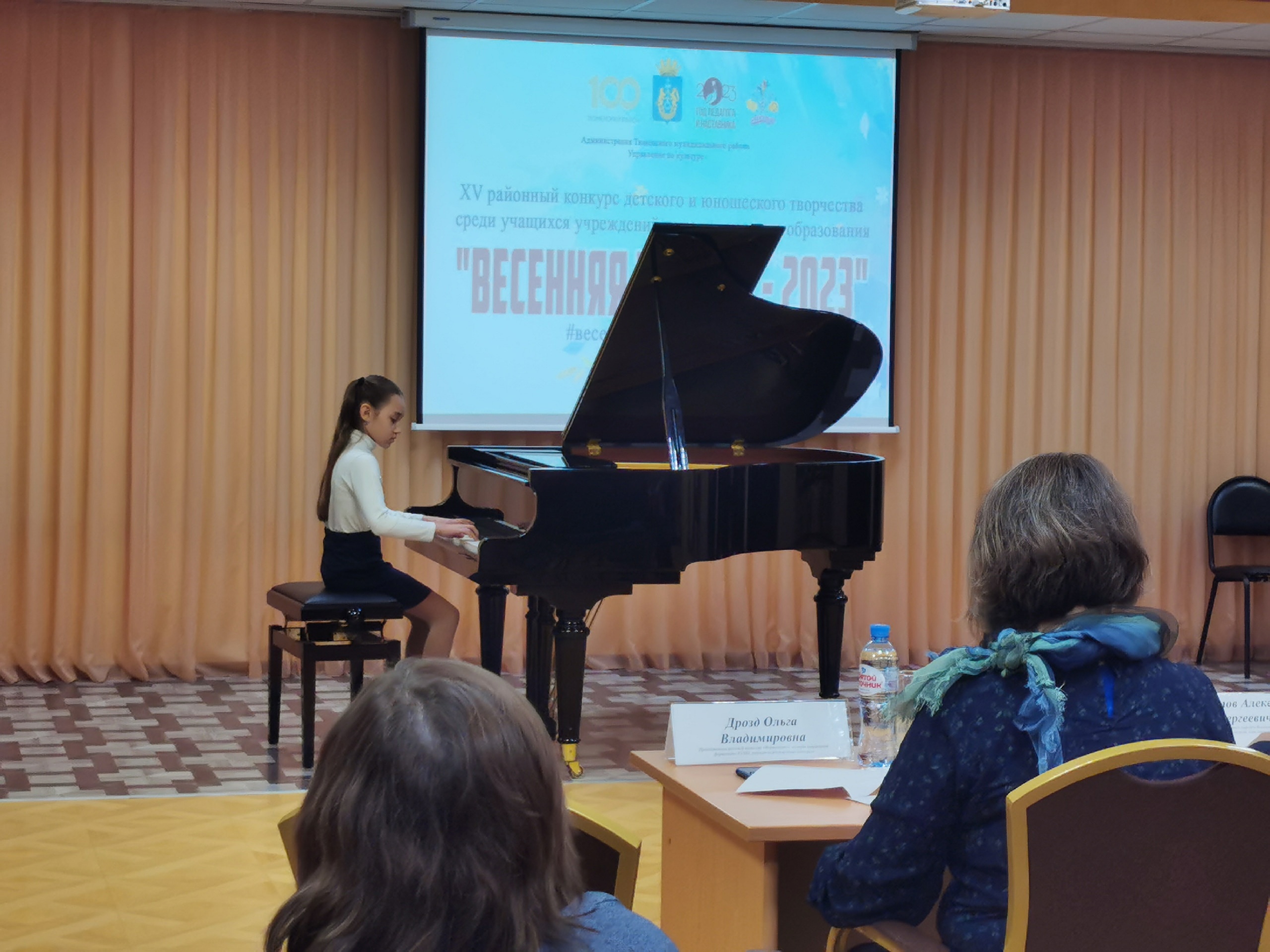 программа " обучение игре на фортепиано"