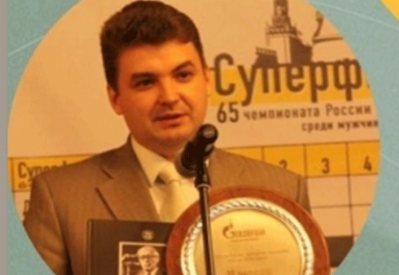 Иван Алексеевич