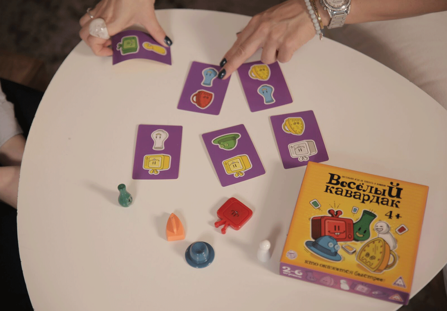 Курс повышения квалификации "Мнемотехника"