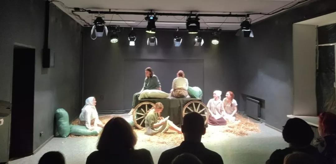 Программа "Искусство театра"