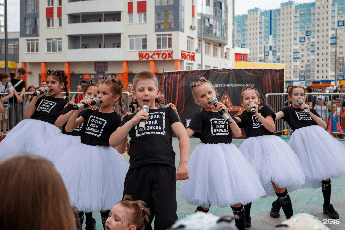 Вокал детский