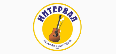 Интервал. Студия обучения игре на гитаре