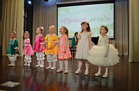 Раннее эстетическое развитие