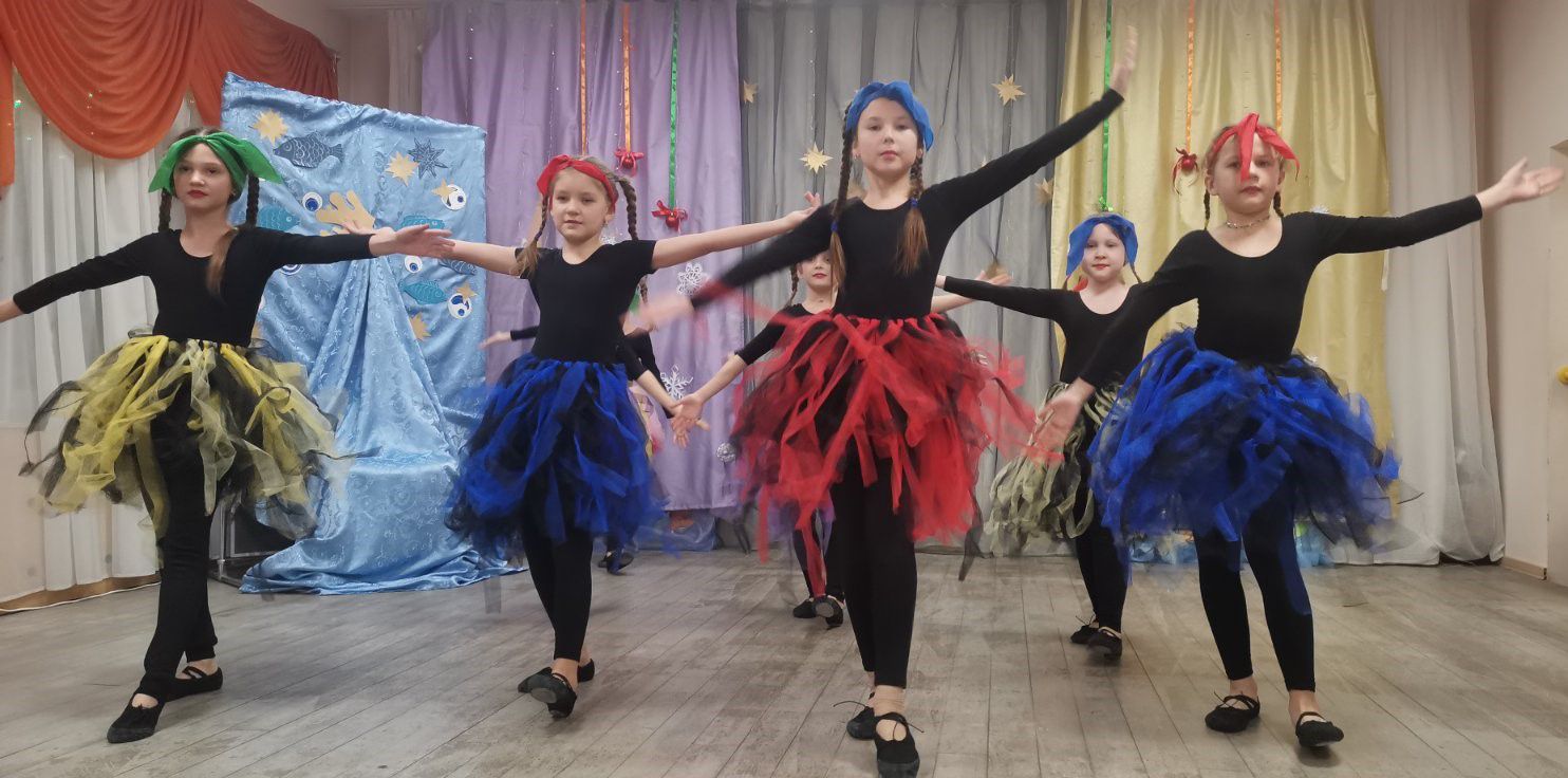 ДПОП "Хореографическое творчество"