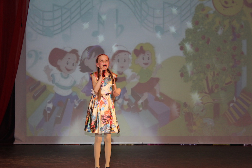 Программа "Вокал"