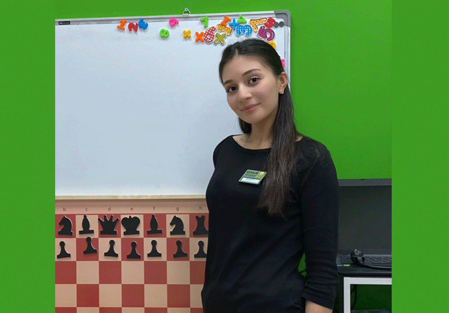 Шахматы