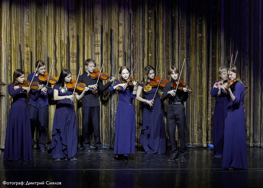 Струнно-смычковое отделение