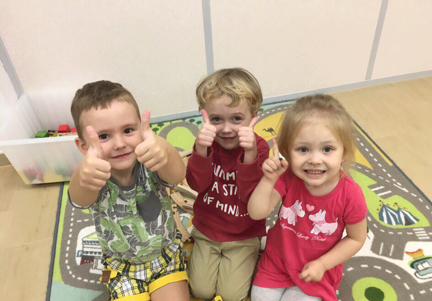 Занятия с детским психологом