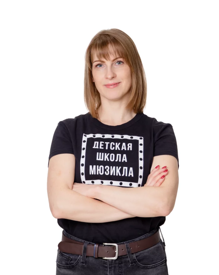 Алёна Григорьевна Очкас