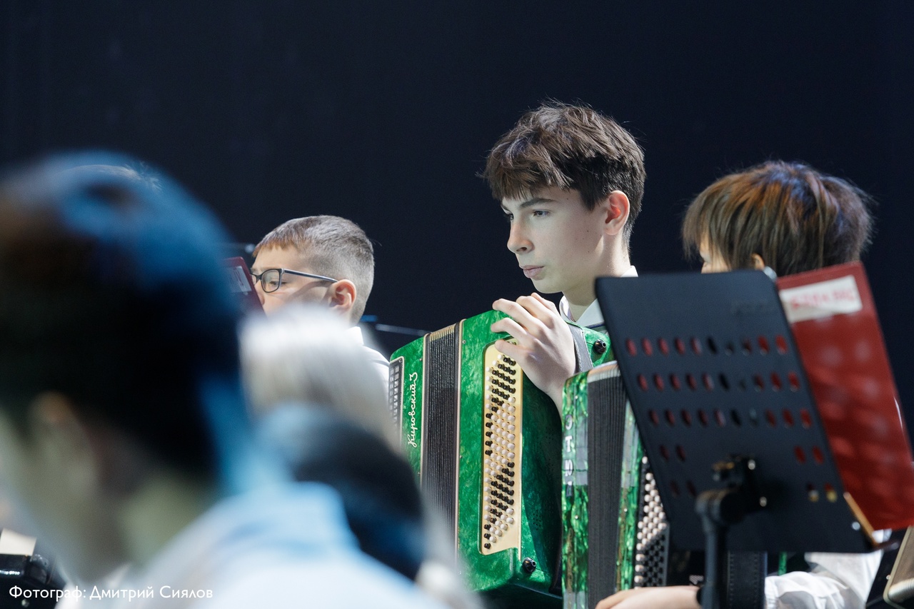 Народное отделение