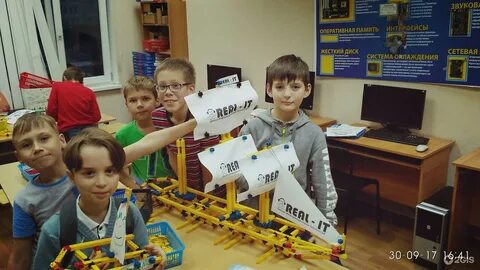 Робототехника