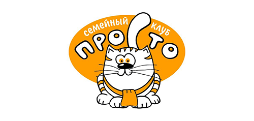 Семейный клуб Просто