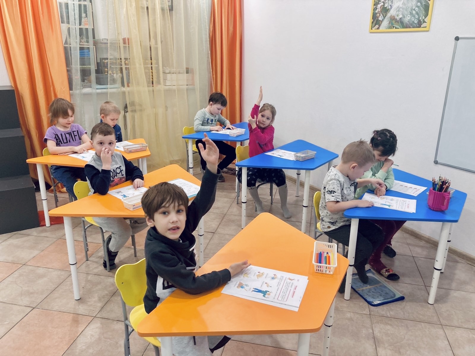 Английский язык группа