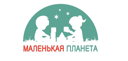 ​Детский клуб Маленькая планета 