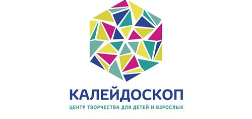 Калейдоскоп 