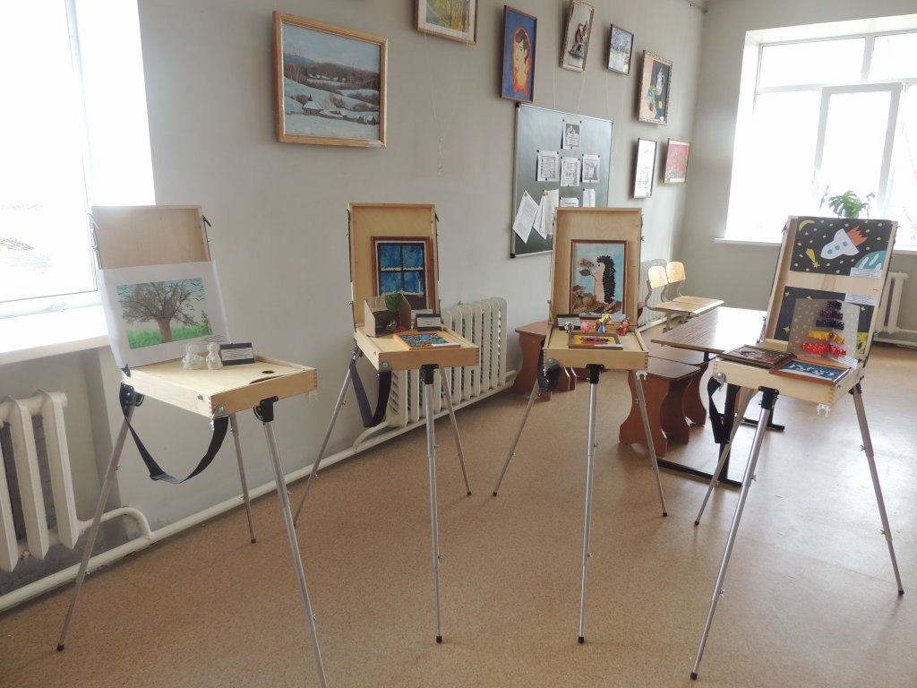  Программа "Семицветик"