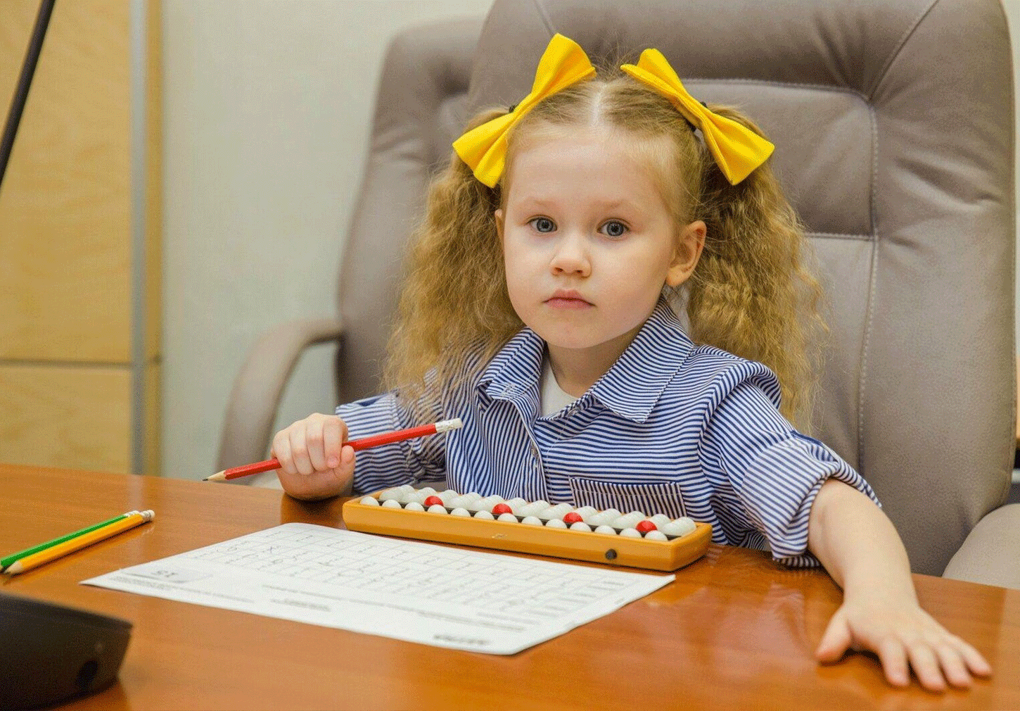 Курс повышения квалификации "Ментальная арифметика" индивидуально