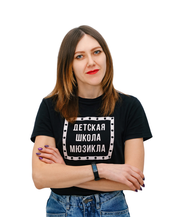 Евгения Александровна Скубак