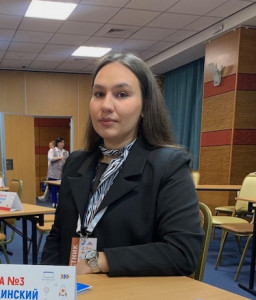 Степанова Анастасия Вячеславовна