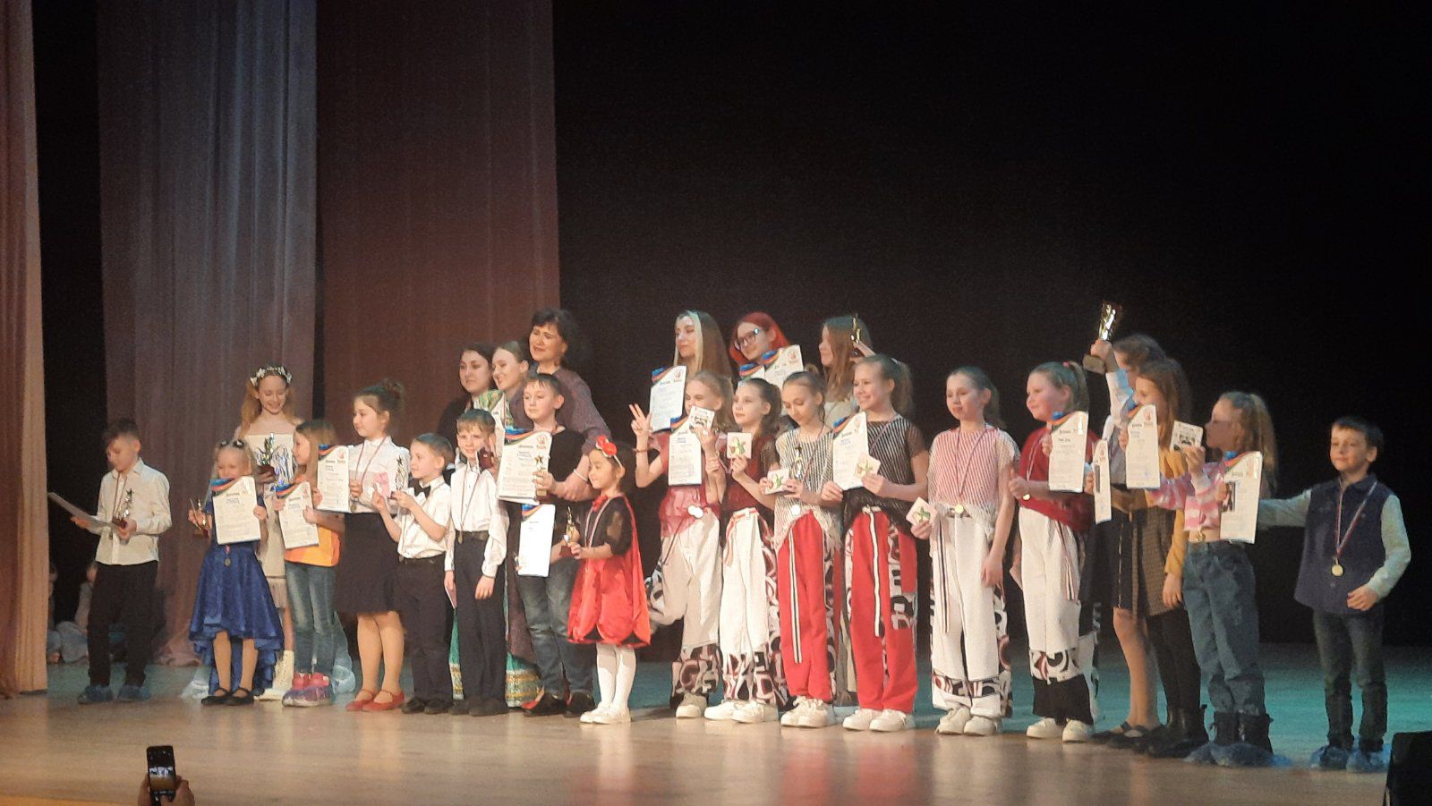 программа "Хореография"