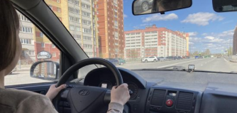 Категория B. Эконом программа