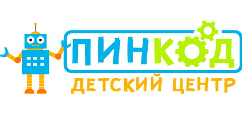 Детский центр Пинкод