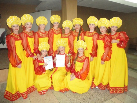 Основы хореографического искусства