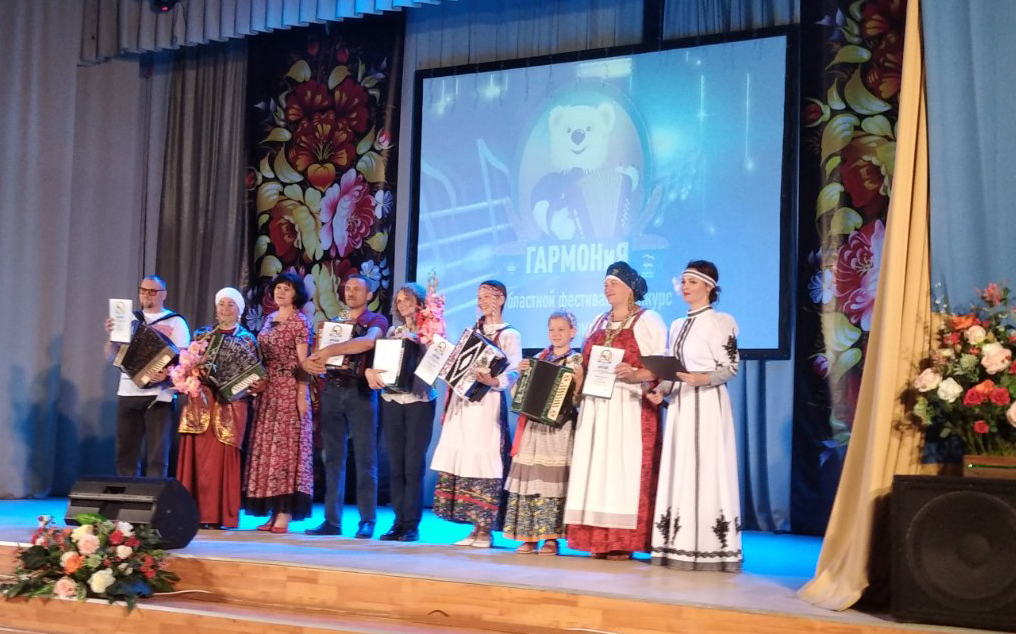 ДПОП "Народные инструменты" 