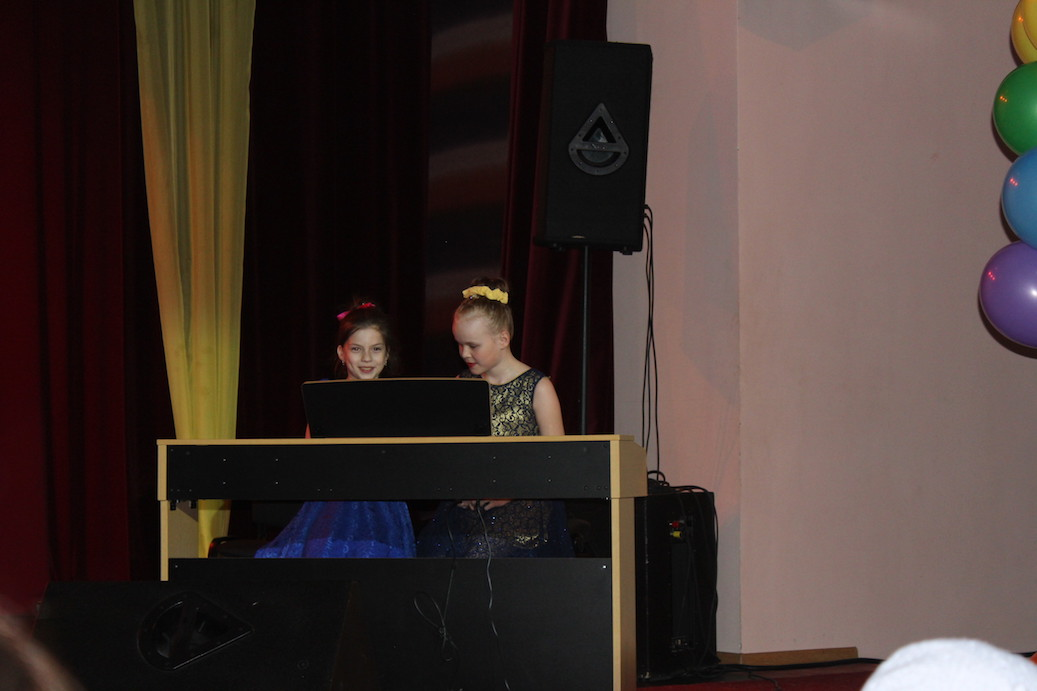 Программа «Игра на фортепиано»