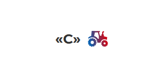 Курс по вождению категория C (трактор)